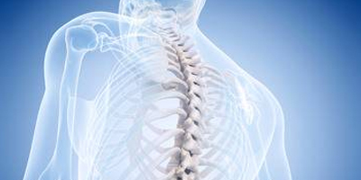 Spine Surgery in Bhuj Kutch